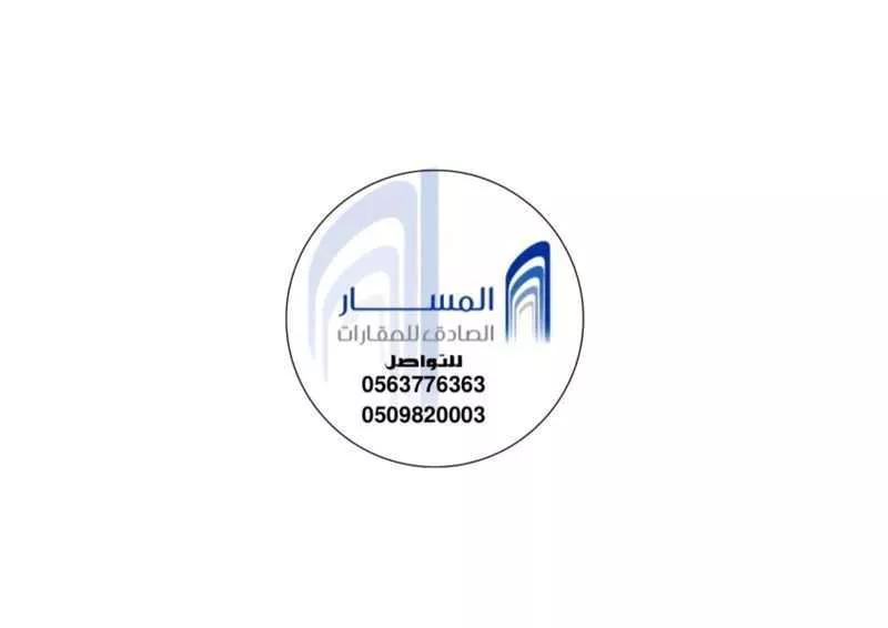 أرض 20458 م² في الصادقية 2