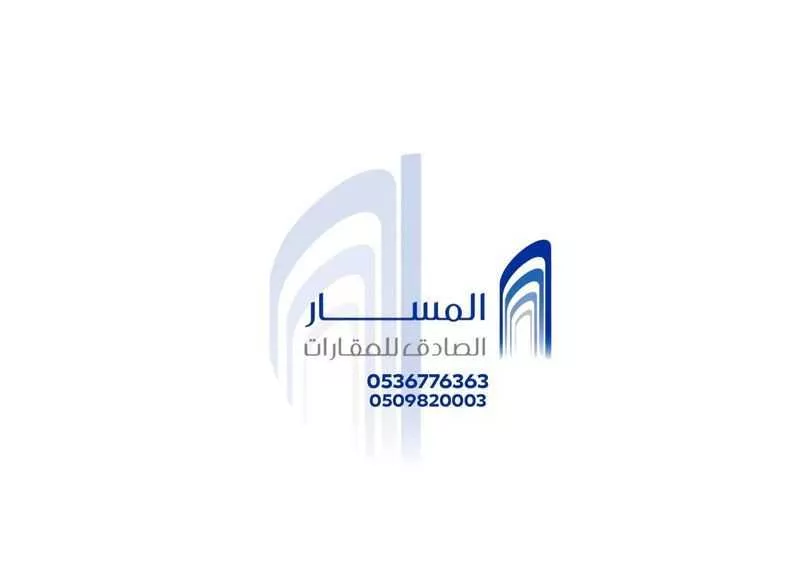 أرض 893 م² في السد 2