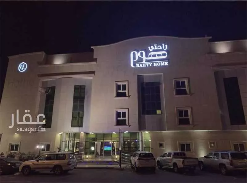 عمارة 1500 م² في الشهداء 3