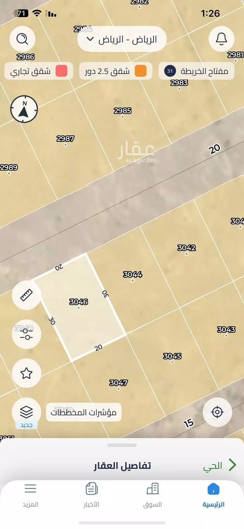 أرض 600 م² في بنبان 3