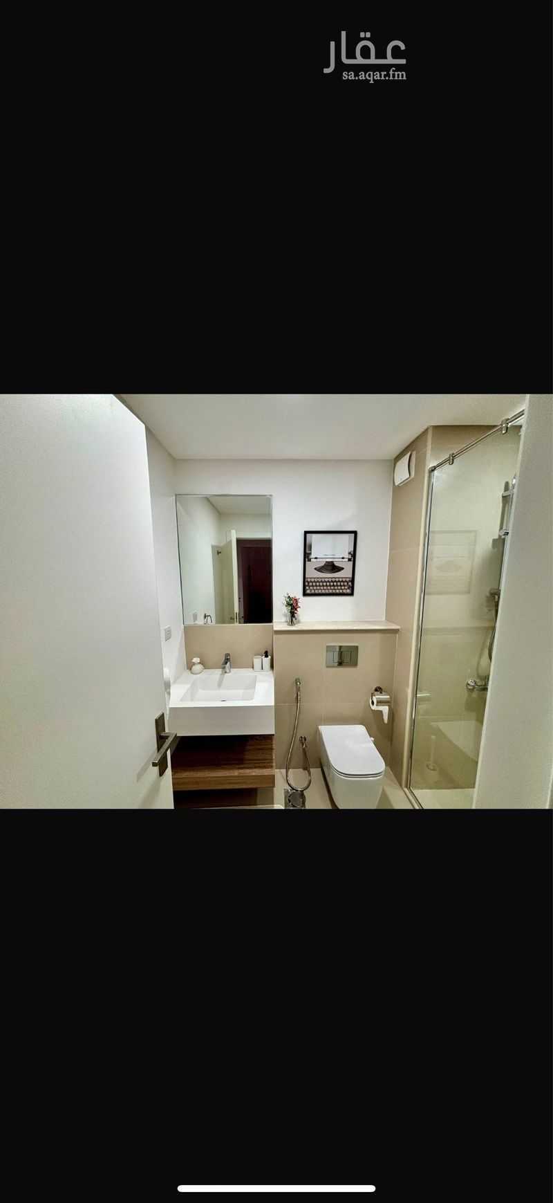 3 bedroom villa in Sidrah, Riyadh 9