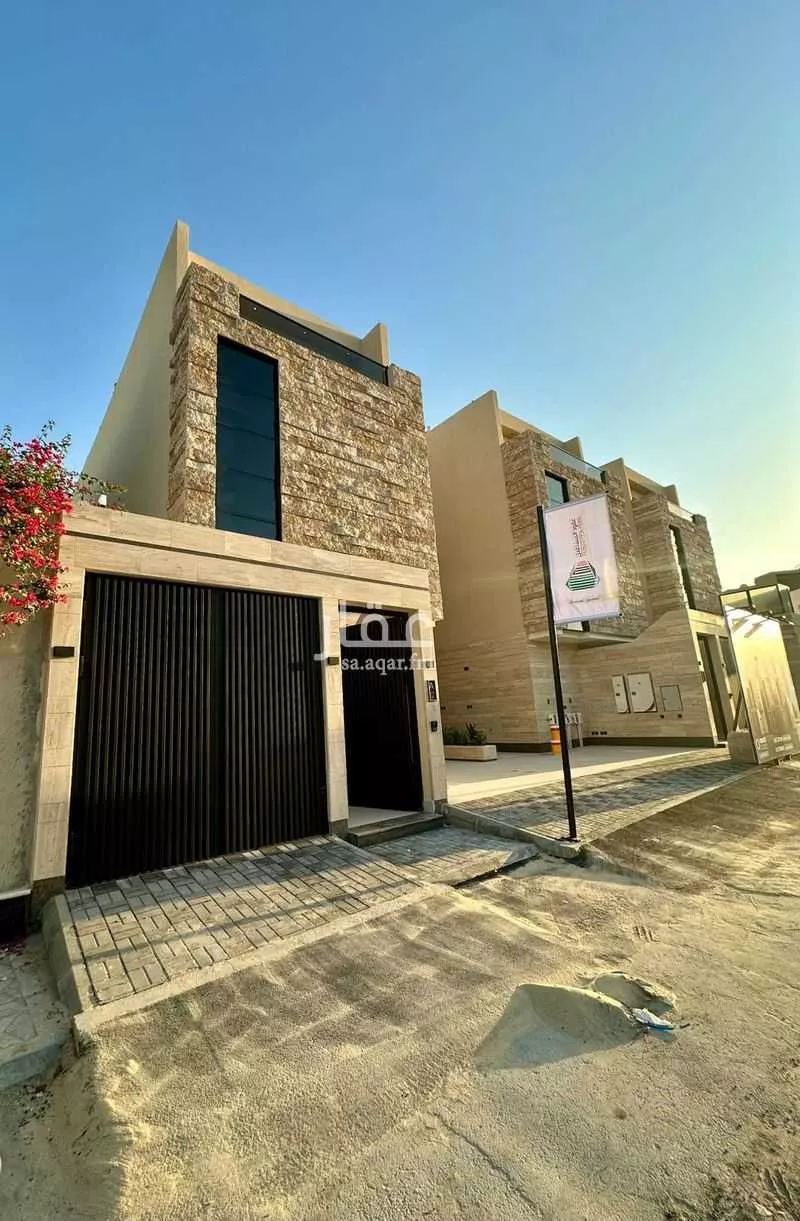 دور 4 غرف في النرجس 1