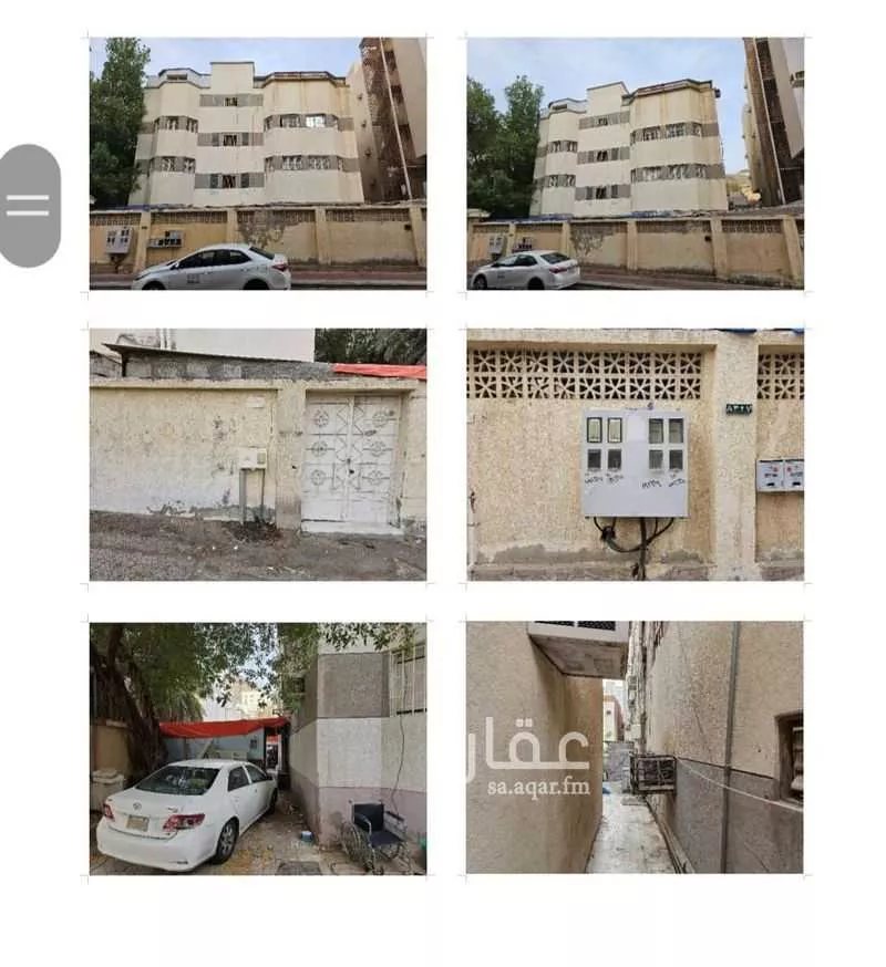 عمارة 750 م² في العزيزية 2