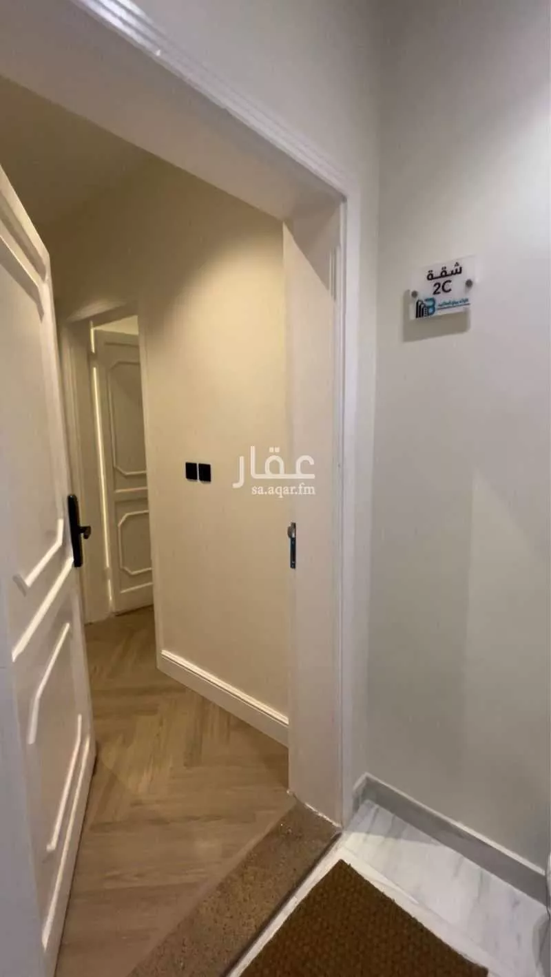 شقة 1 غرف في الياسمين 1