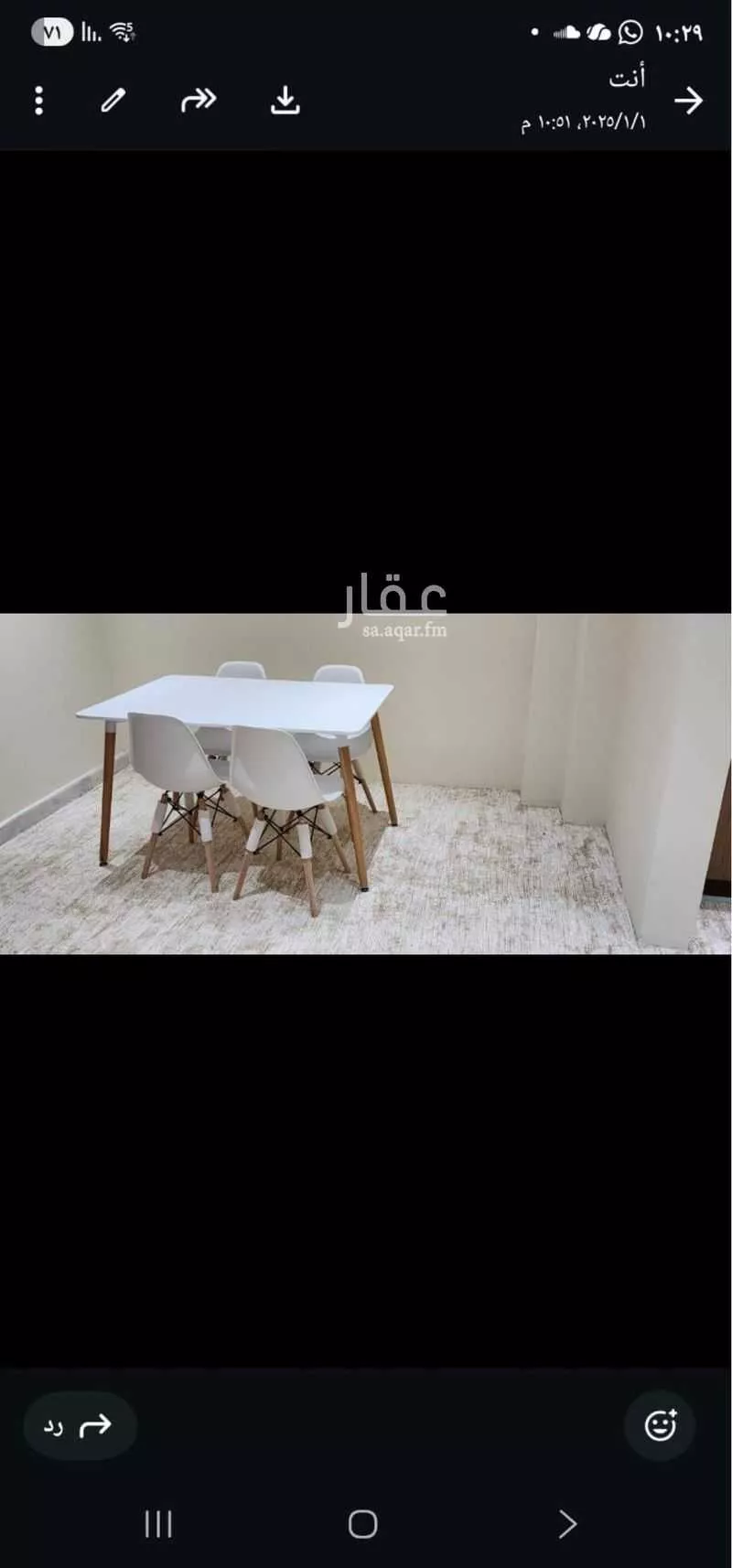 1 bedroom apartment in Al Murabba 1