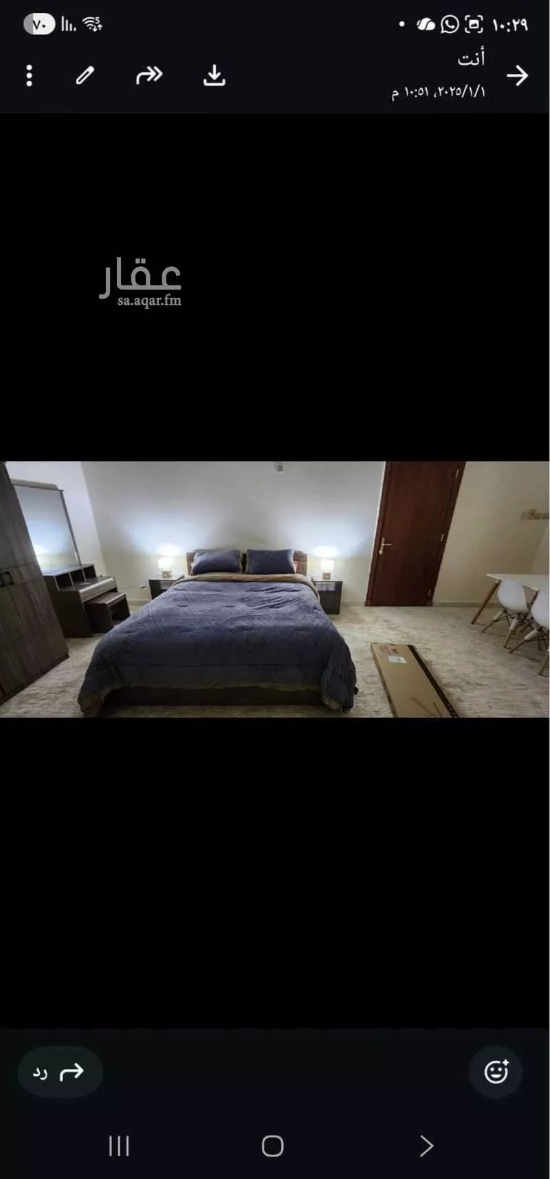 1 bedroom apartment in Al Murabba 3