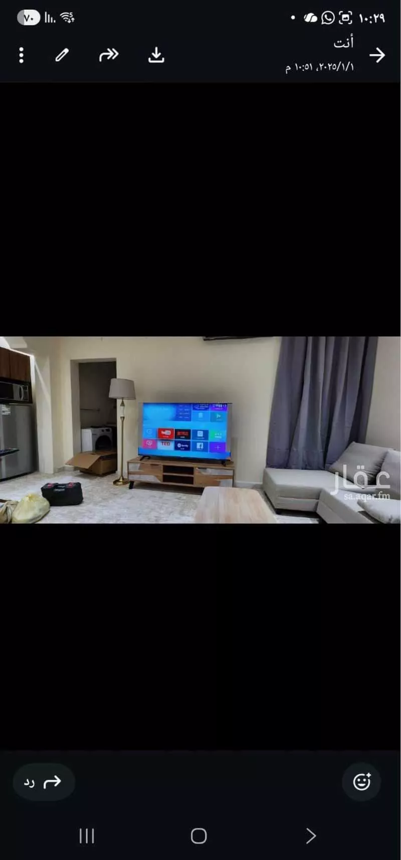 1 bedroom apartment in Al Murabba 5