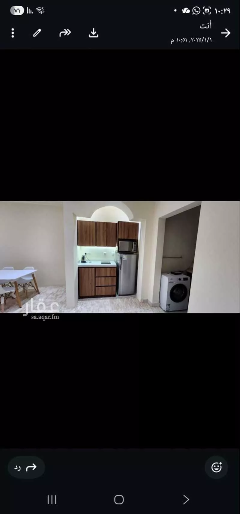 1 bedroom apartment in Al Murabba 2