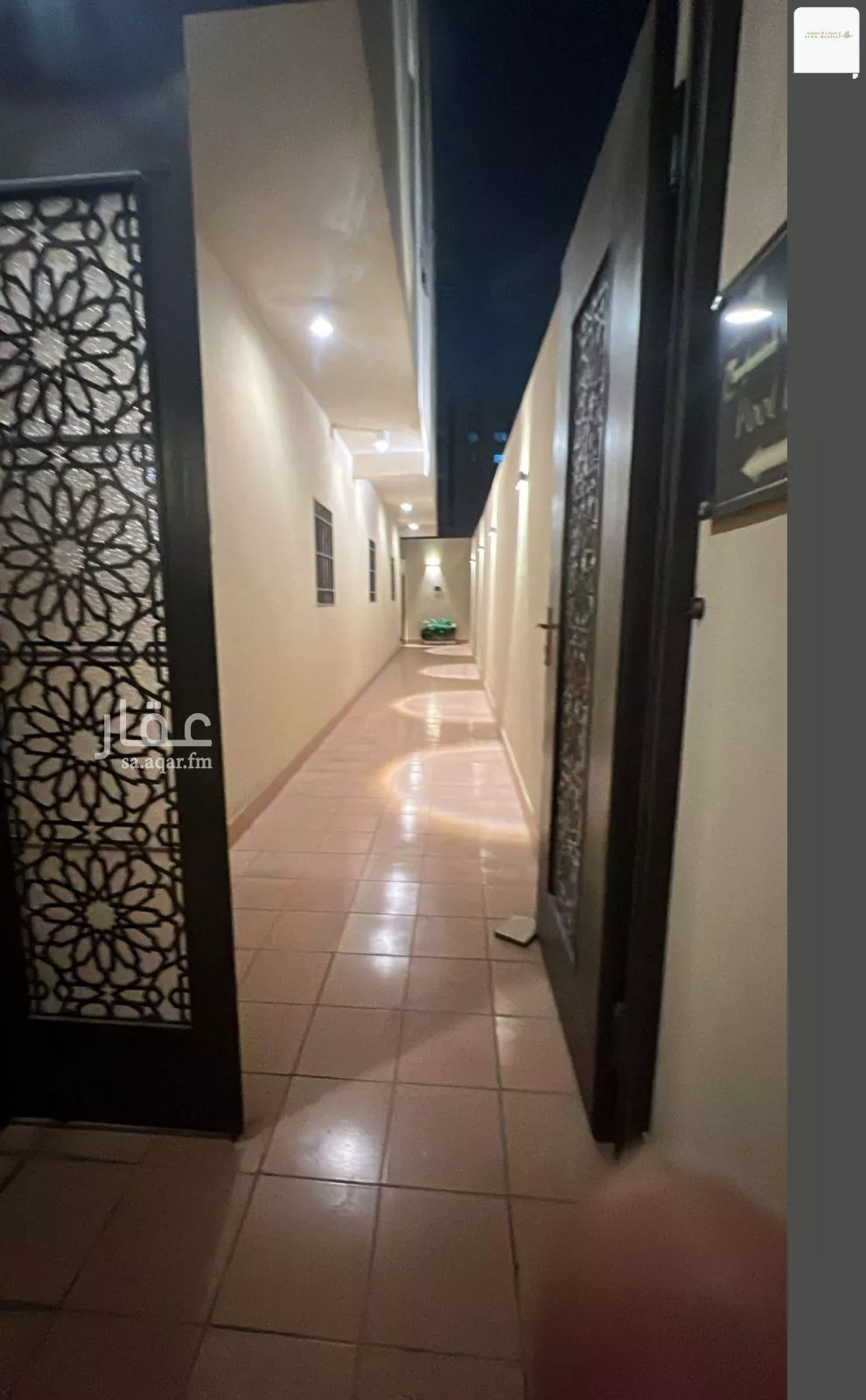 2 bedroom apartment in Al Olaya, Riyadh 7