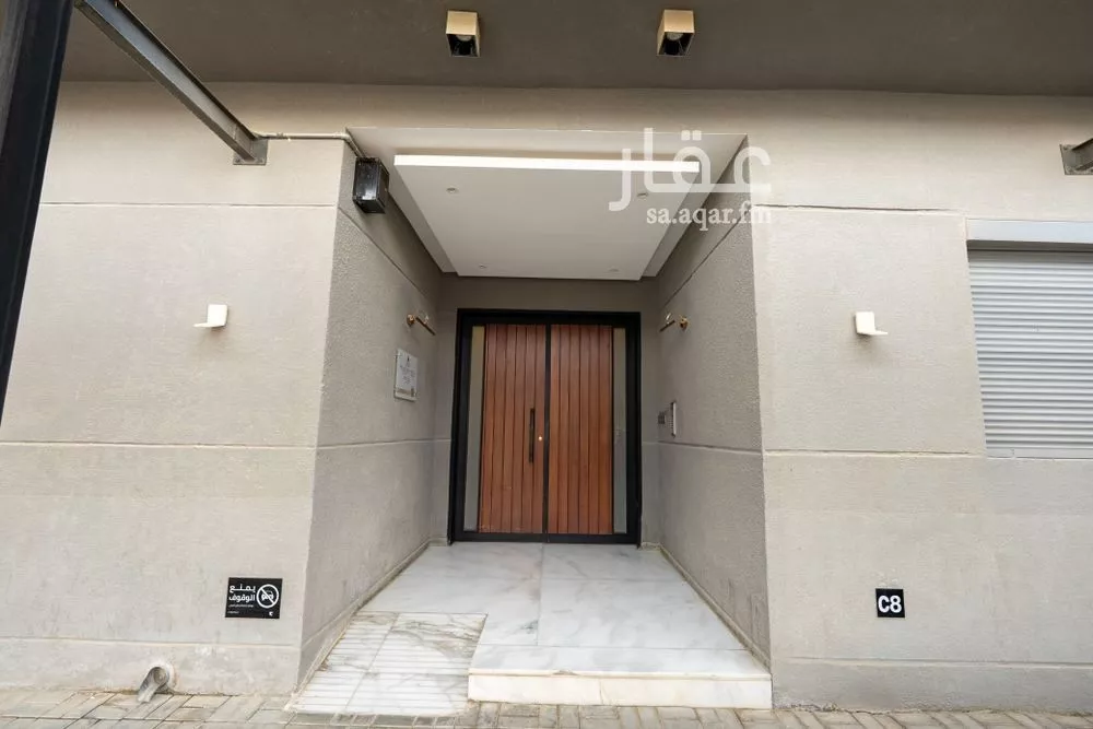 شقة 3 غرف في العارض 2