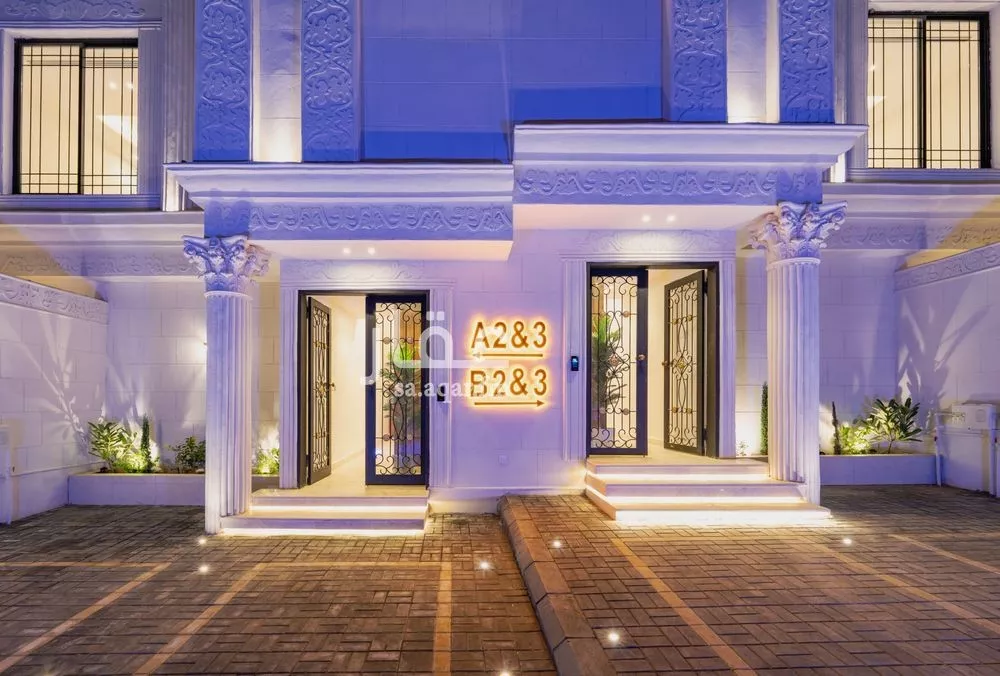 3 bedroom floor in Al Narjis 2