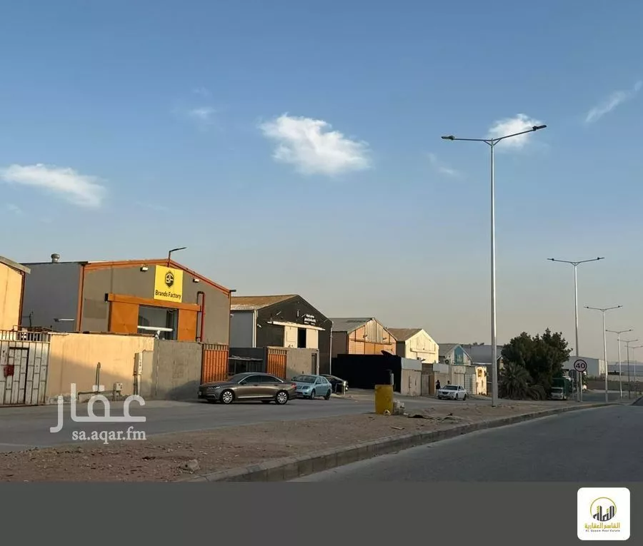 مستودع 860 م² في السلي 2