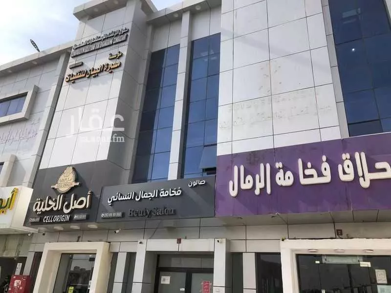 1650 sqm building in Al Rimal