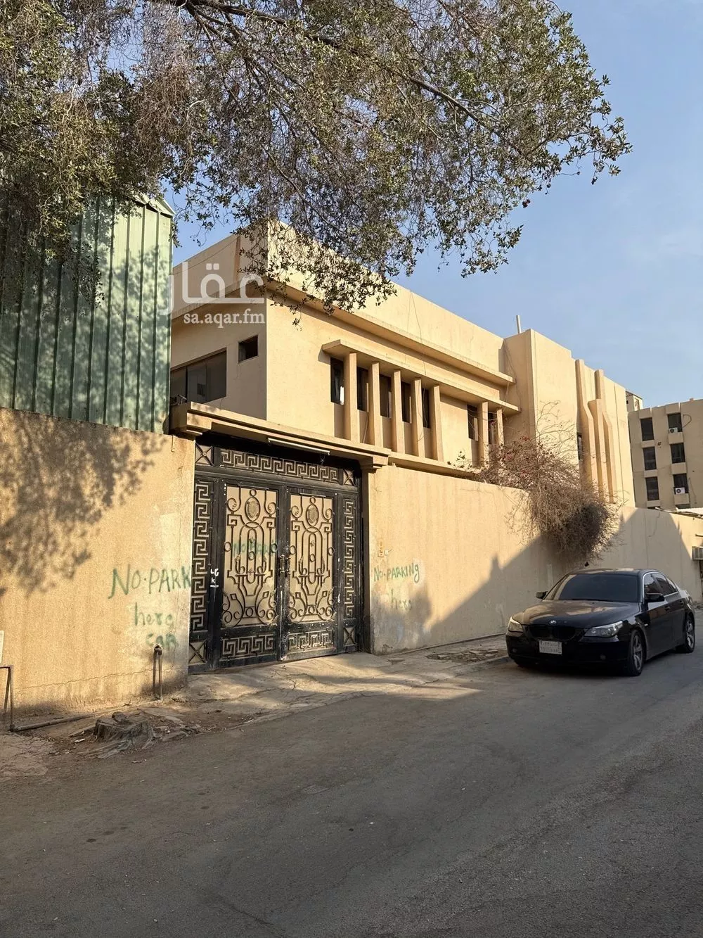 5 bedroom villa in Al Mutamarat, Riyadh 5