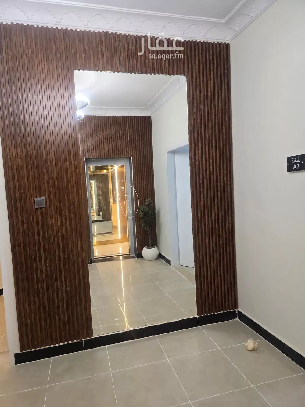 1 bedroom apartment in Al Yarmouk 5