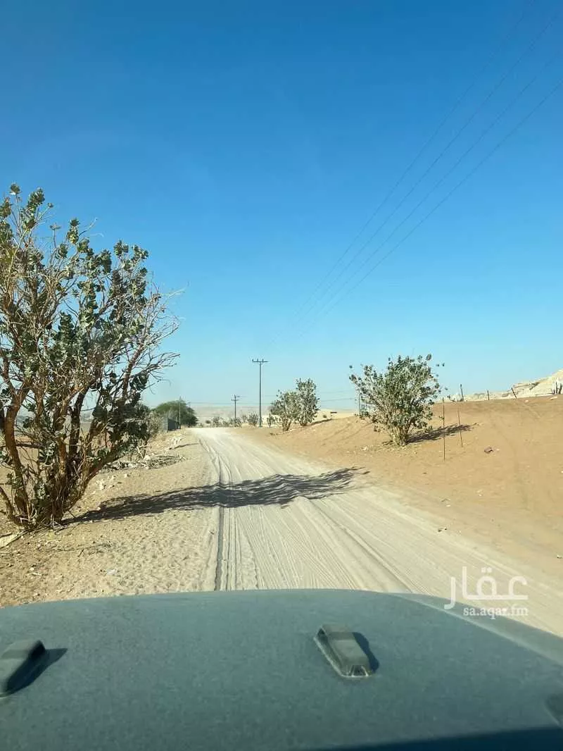land in Dahiat Namar, Riyadh 5