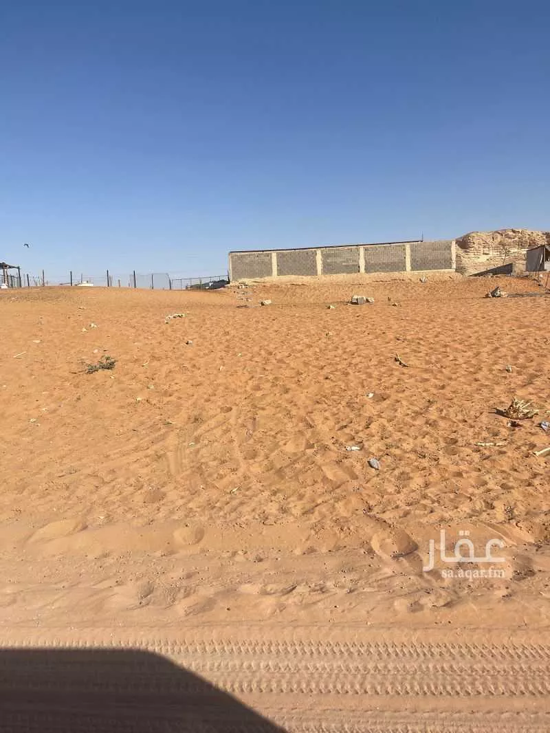 land in Dahiat Namar, Riyadh 6