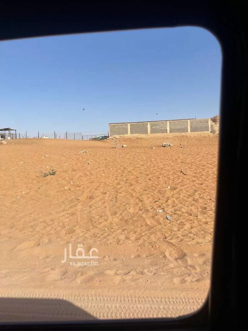 land in Dahiat Namar, Riyadh 4