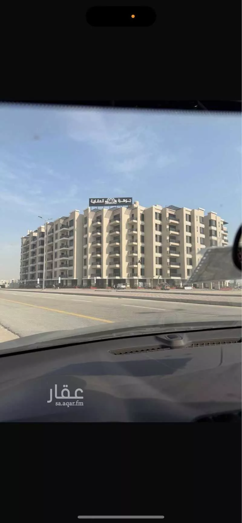 شقة 4 غرف في طيبة، الخبر 17