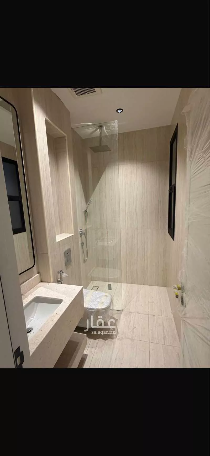 شقة 2 غرف في النهضة 3