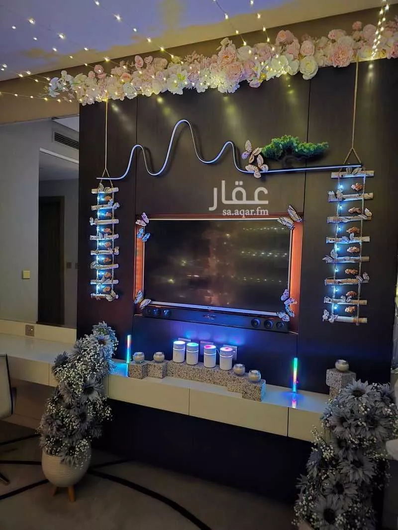 شقة 1 غرف في العليا 5