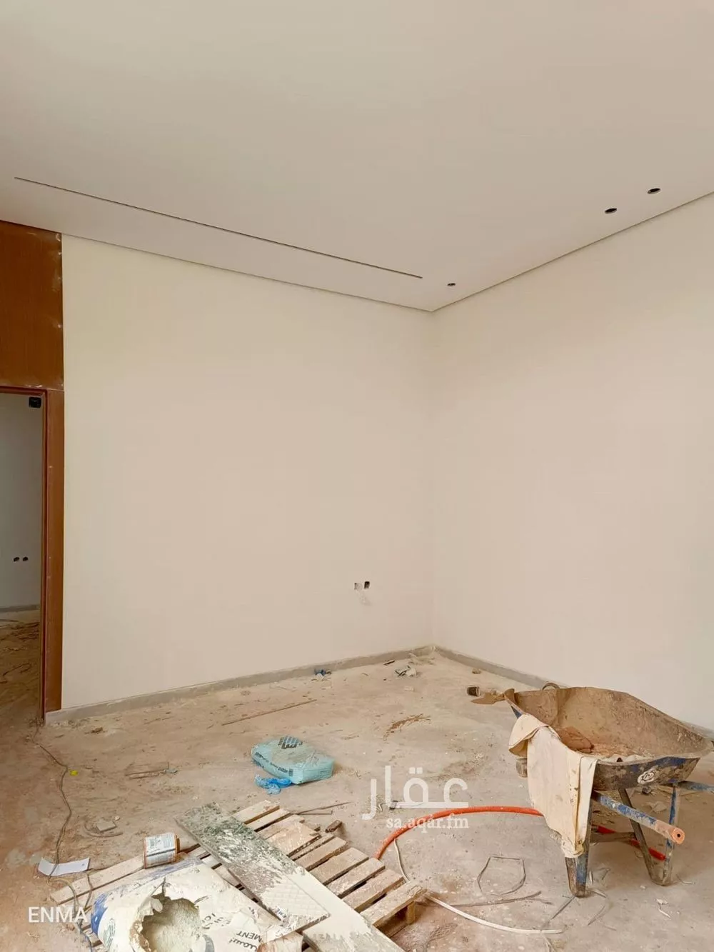 3 bedroom floor in Al Khaleej 4