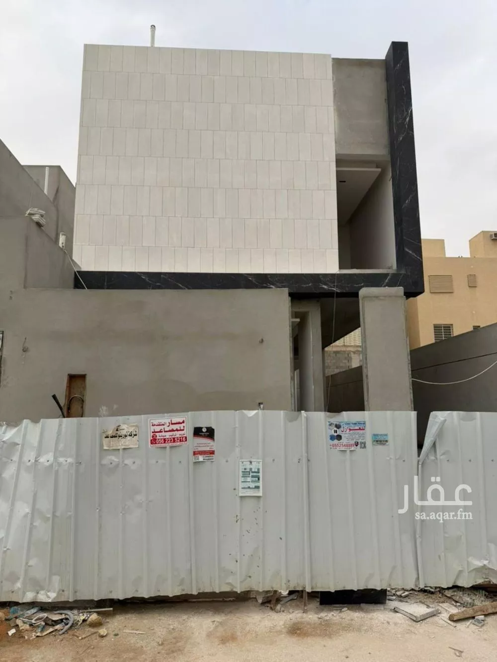 فيلا 5 غرف في النرجس