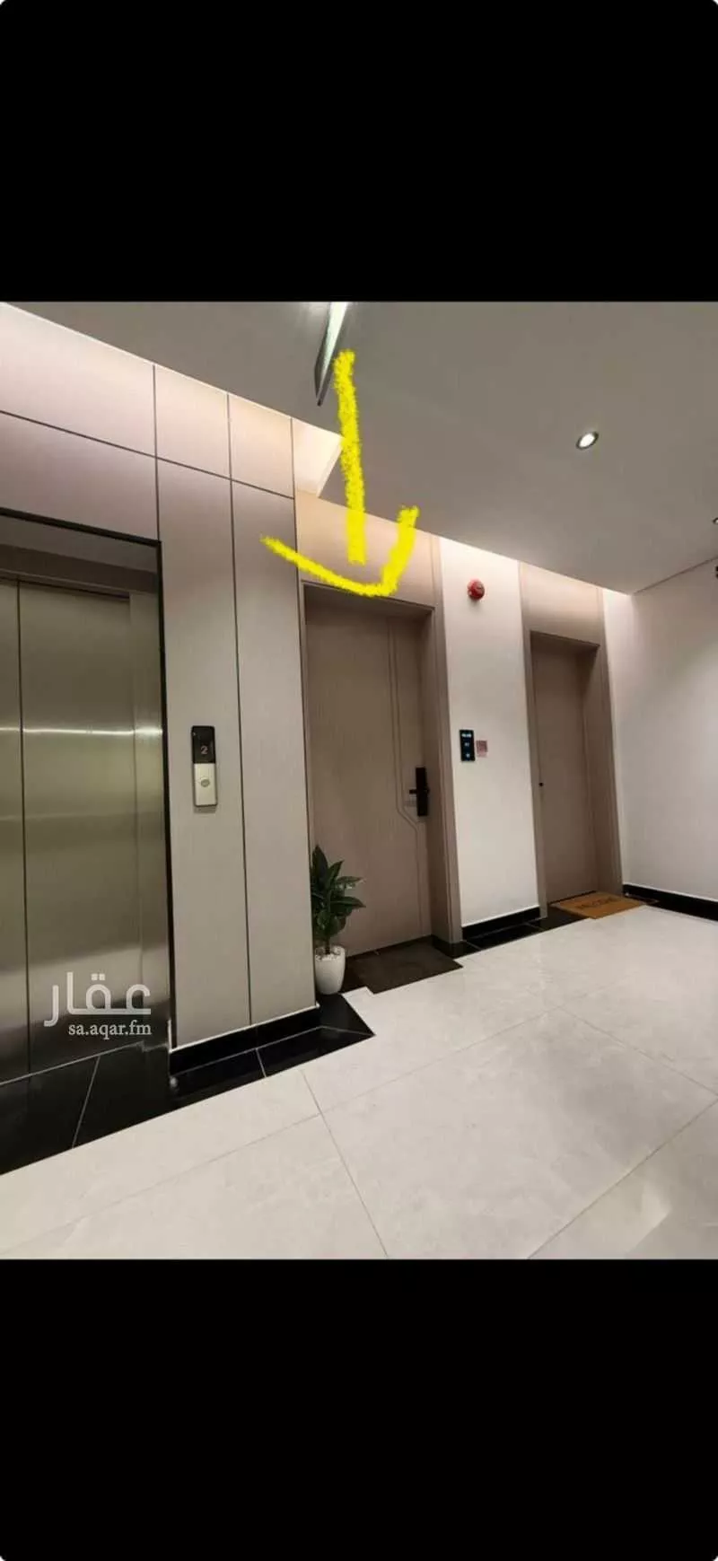 شقة 2 غرف في الحمرا 3