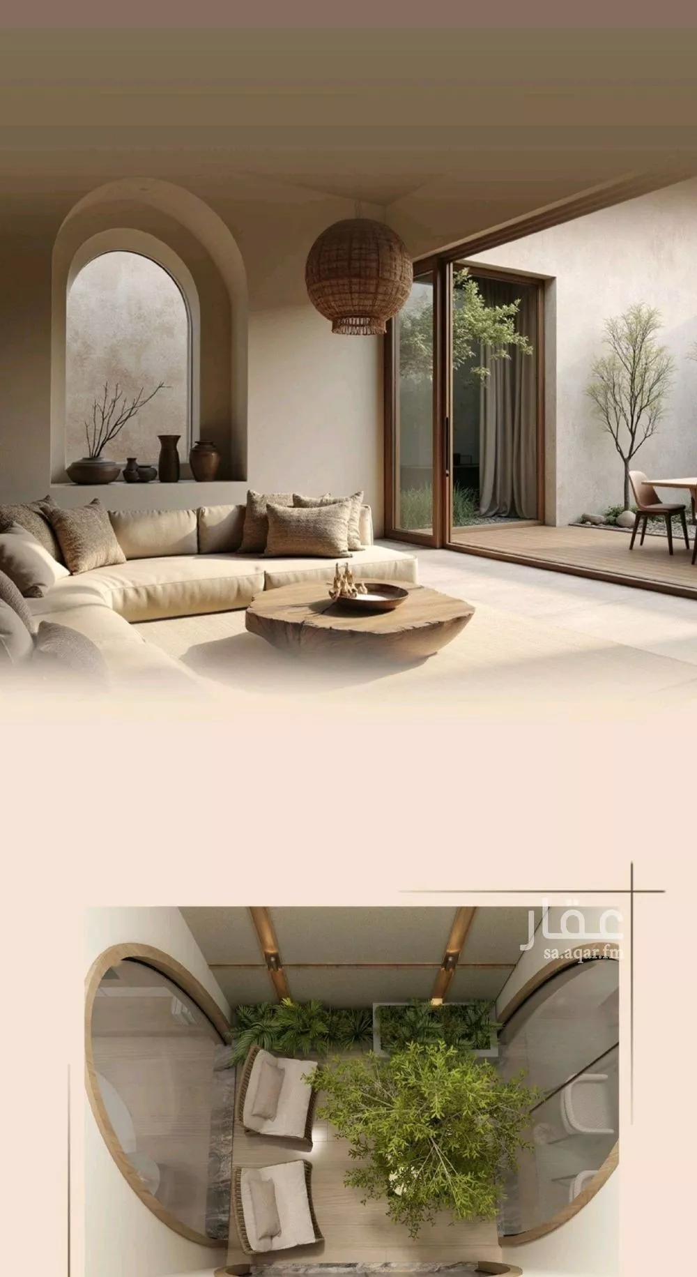 فيلا 7 غرف في الروضة 3