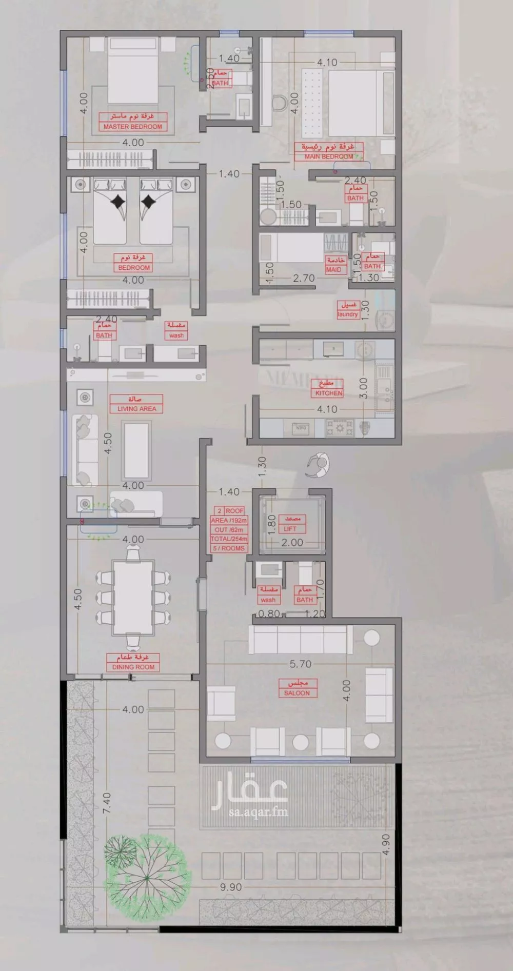 5 bedroom apartment in Al Salamah 1