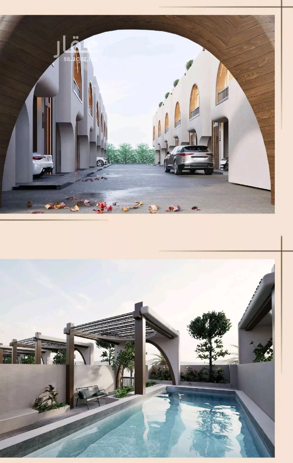 فيلا 7 غرف في الروضة 5