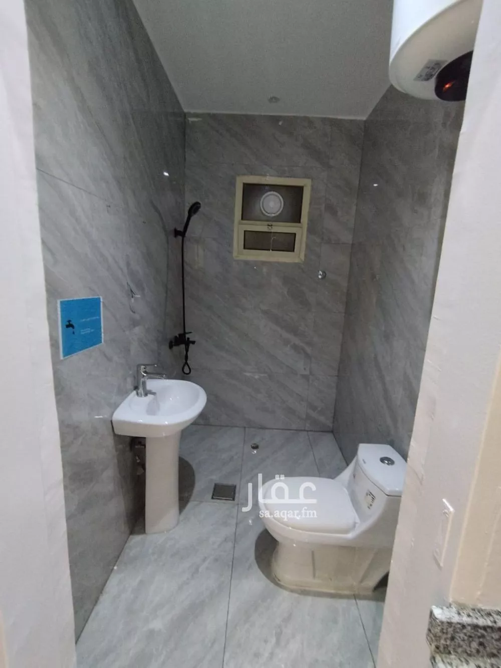 1 bedroom apartment in Al Aqiq 2