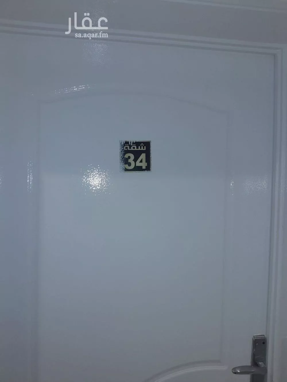 1 bedroom apartment in Al Rabie, Riyadh 7