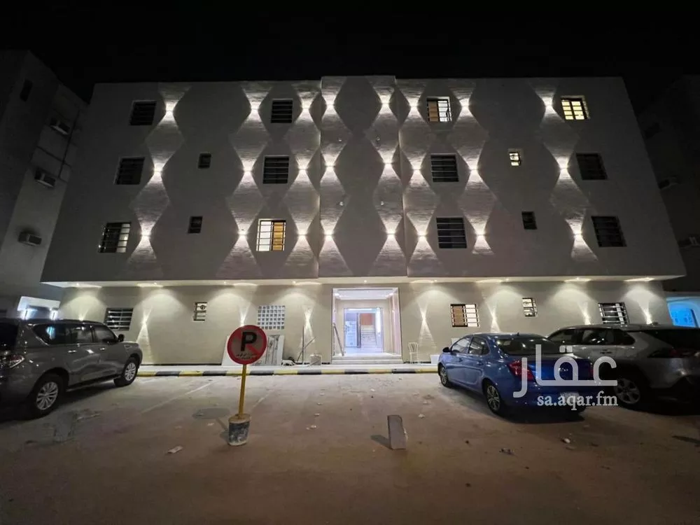 شقة 1 غرف في الملقا 1