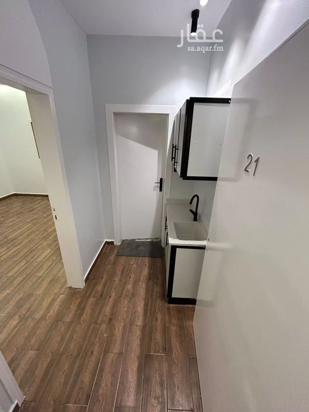 شقة 1 غرف في العقيق 5