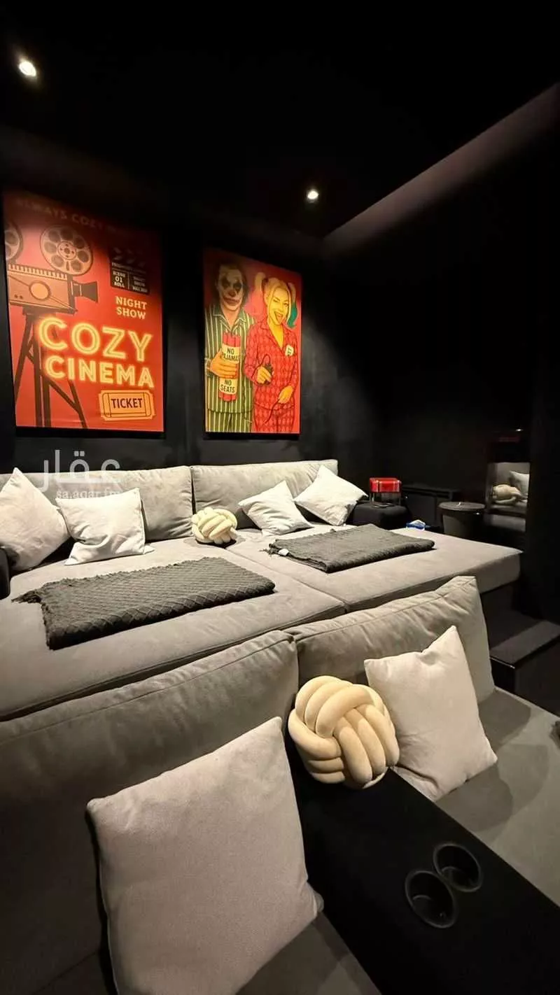 3 bedroom apartment in Al Narjis 3