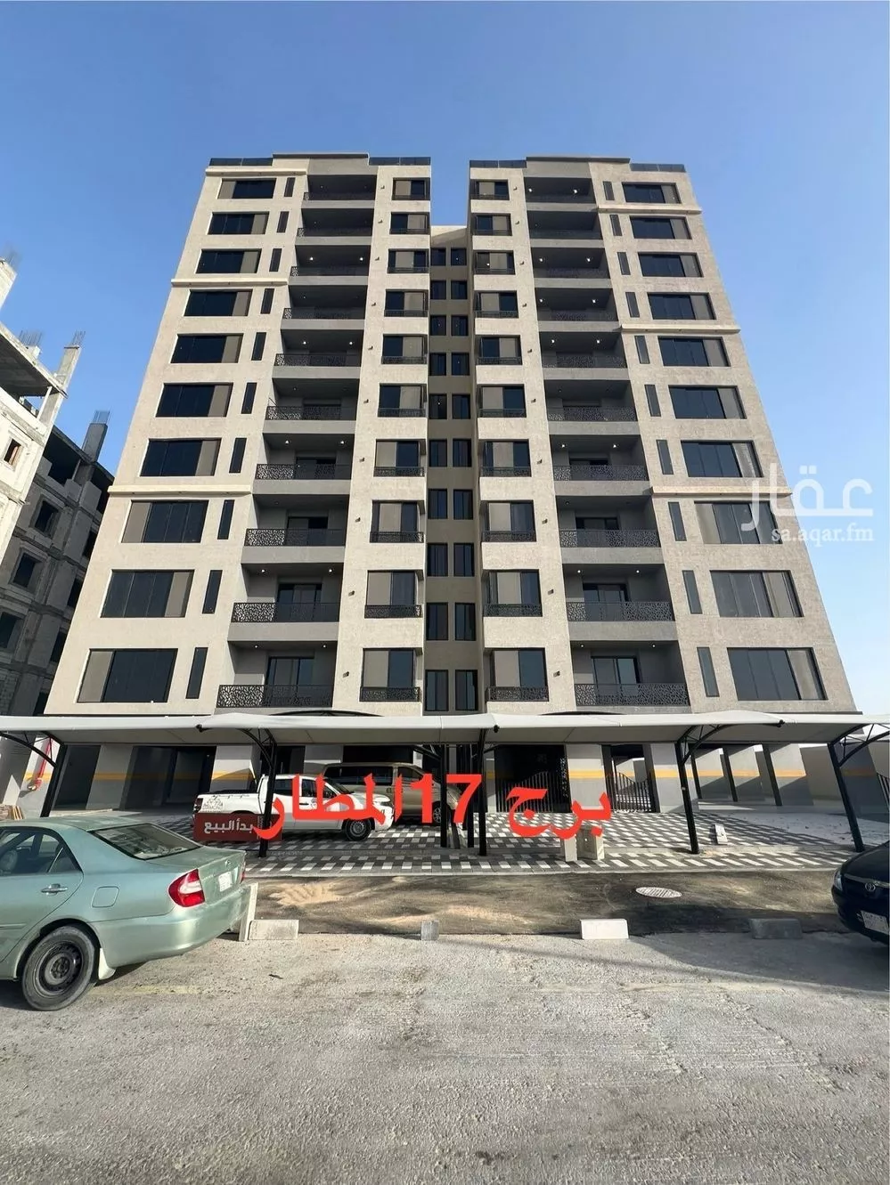 5 bedroom floor in Dahiat King Fahd 1
