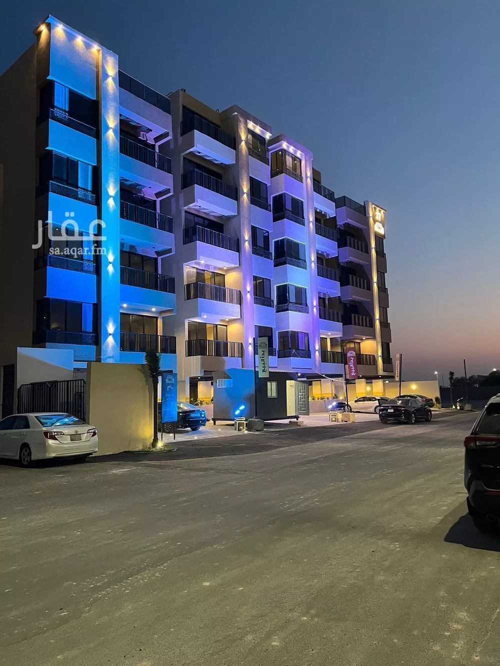 3 bedroom apartment in Al Hamra 1