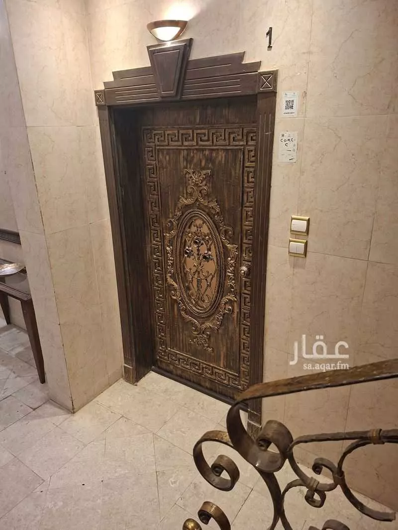 2 bedroom apartment in Al Nuzhah, Riyadh 6