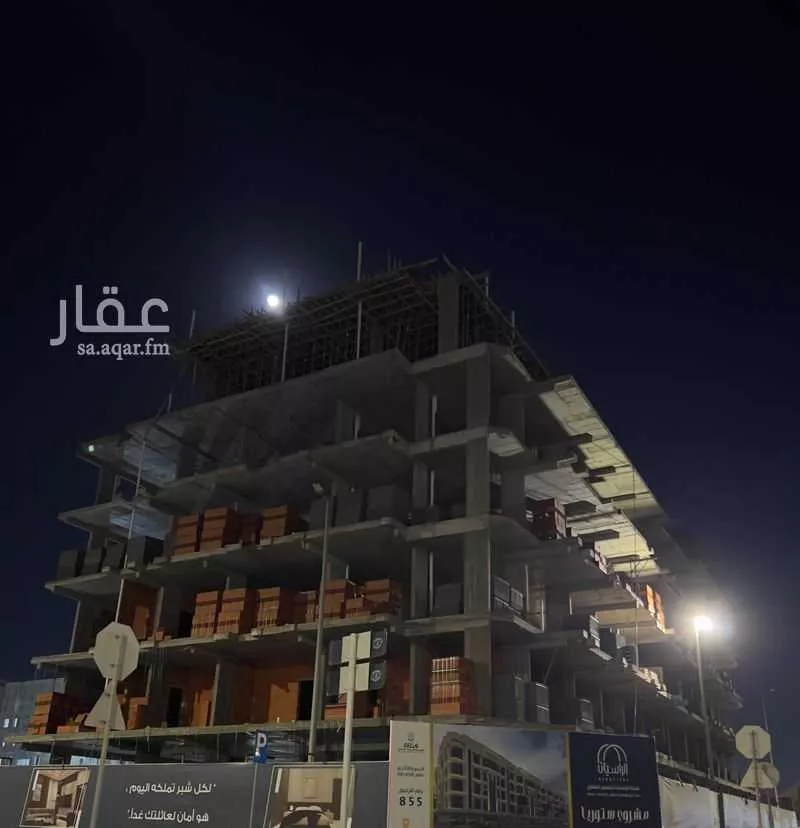 شقة 3 غرف في الصوارى 2