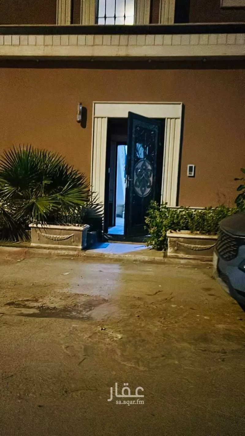 3 bedroom apartment in Al Rimal 3