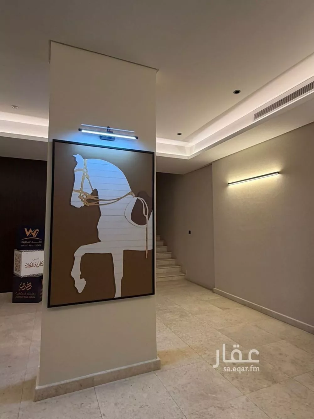 شقة 3 غرف في النهضة 3