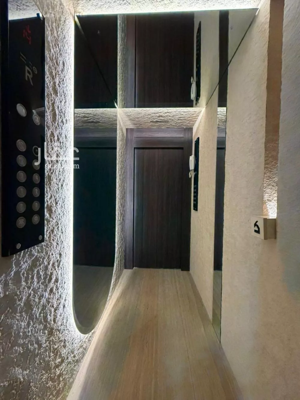 شقة 3 غرف في النهضة 1