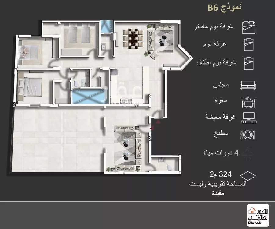 شقة 3 غرف في البحر 1