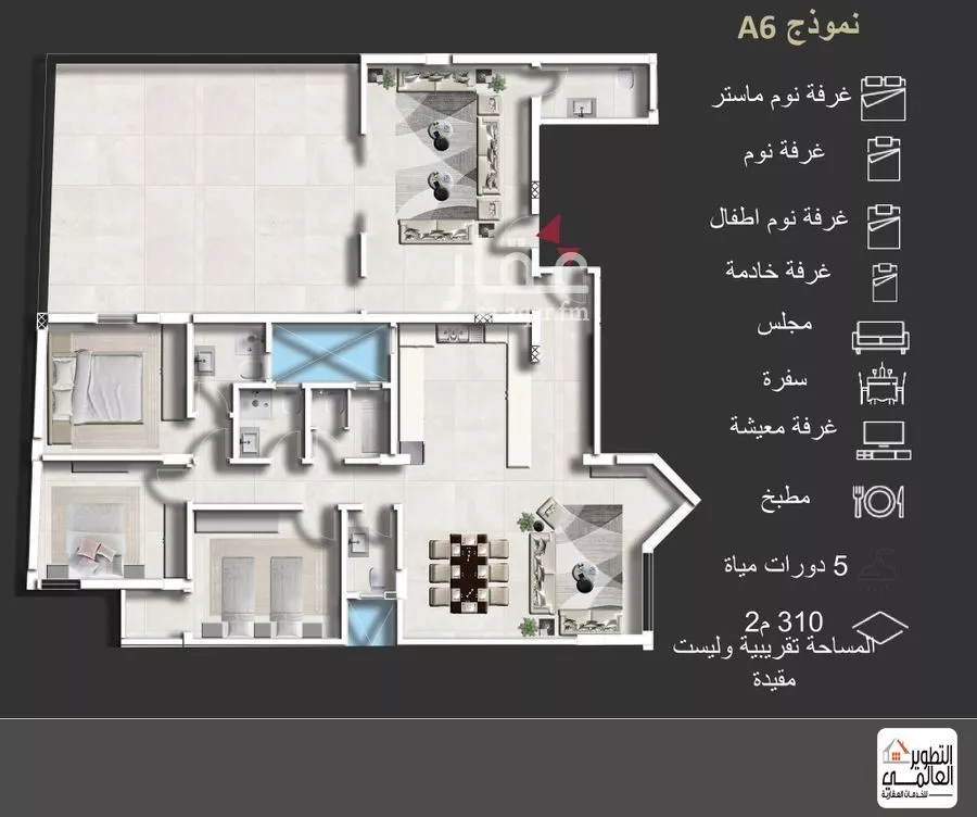 شقة 3 غرف في البحر 1