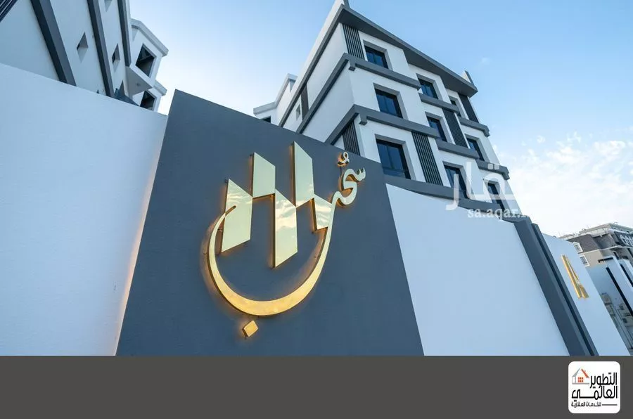 شقة 3 غرف في البحر 5