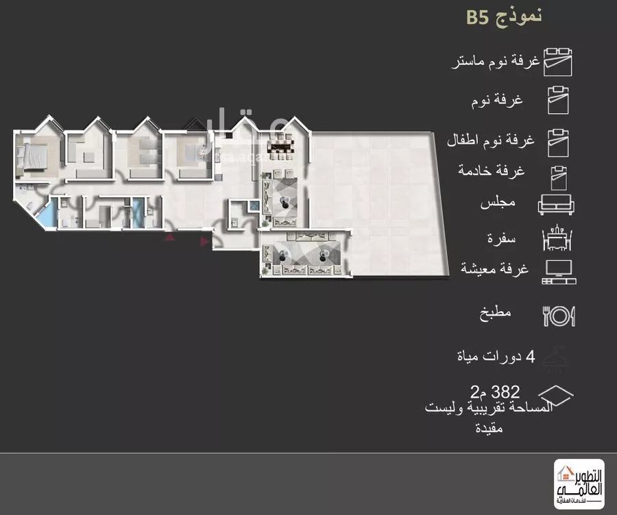 شقة 3 غرف في البحر 1