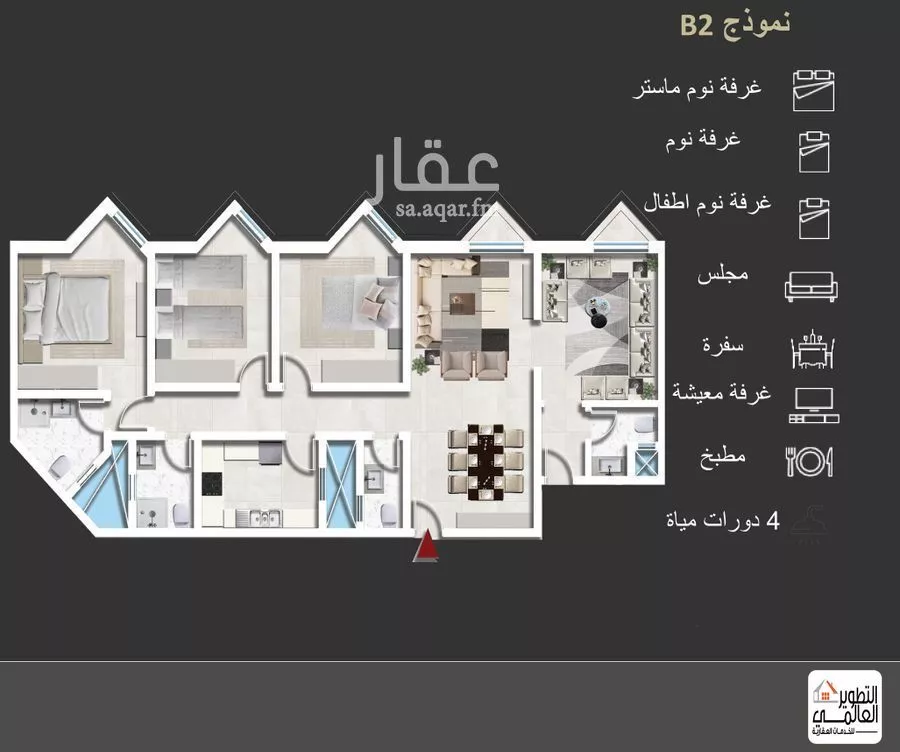 شقة 3 غرف في البحر 1