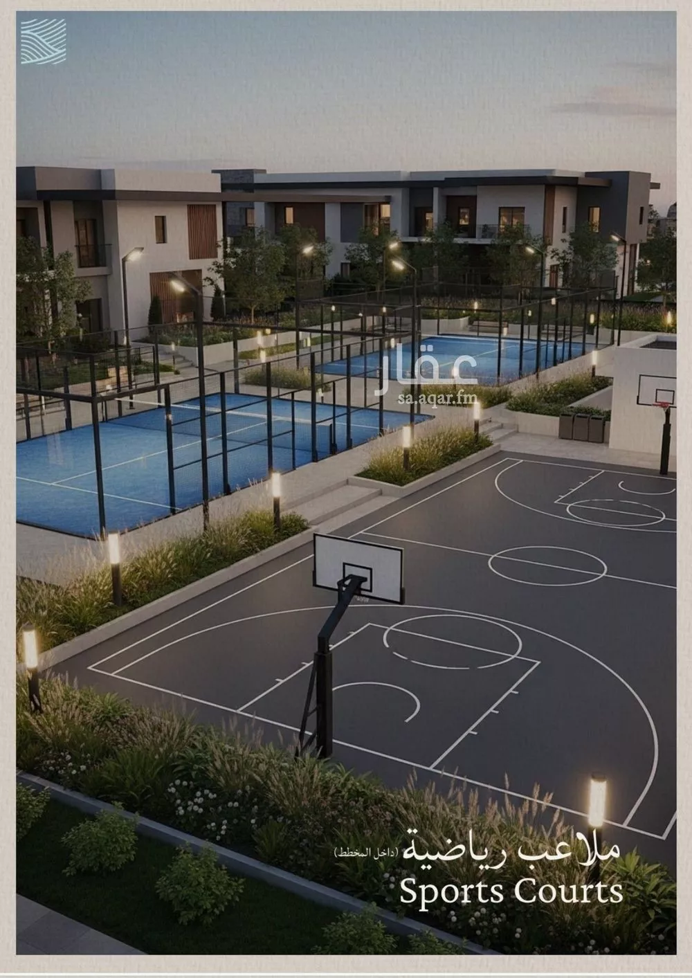 شقة 5 غرف في الياقوت 4