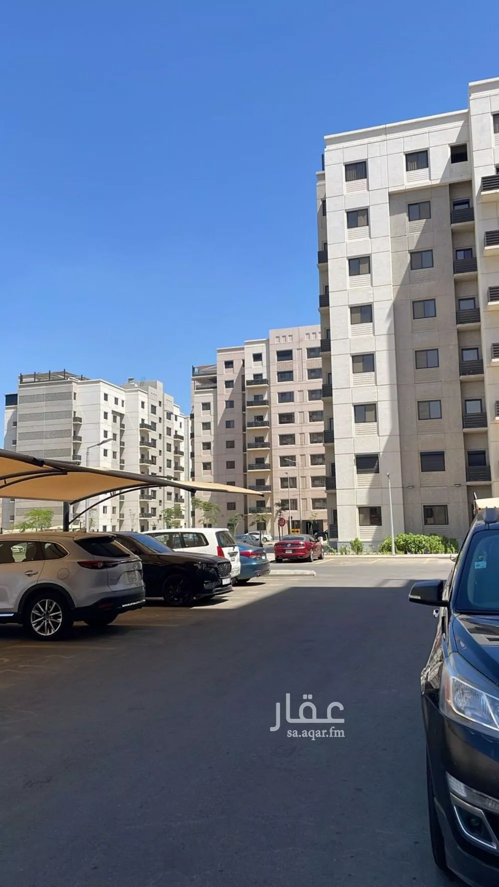 شقة 6 غرف في الحمدانية 1